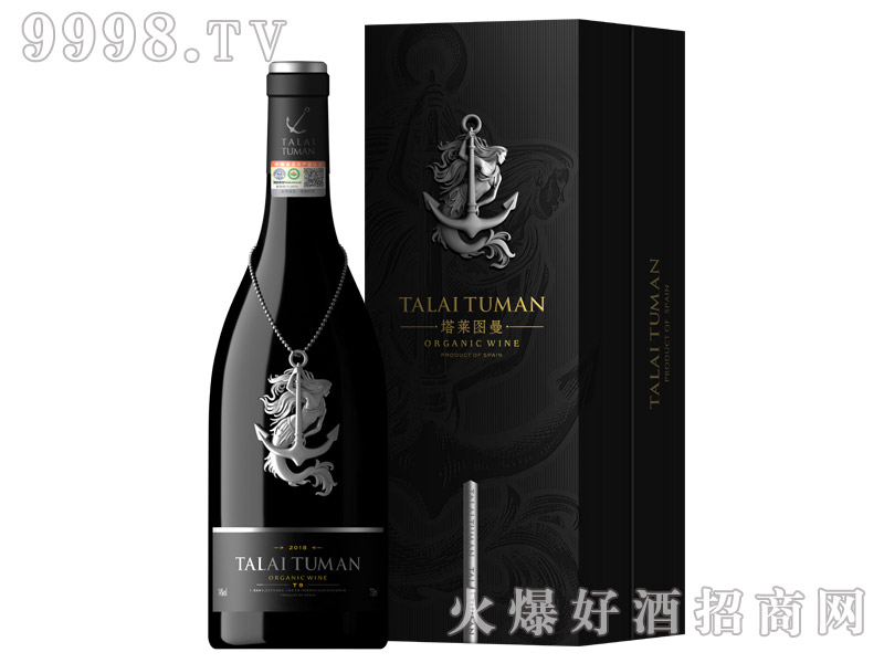 塔莱图曼・美人鱼优级干红葡萄酒T9