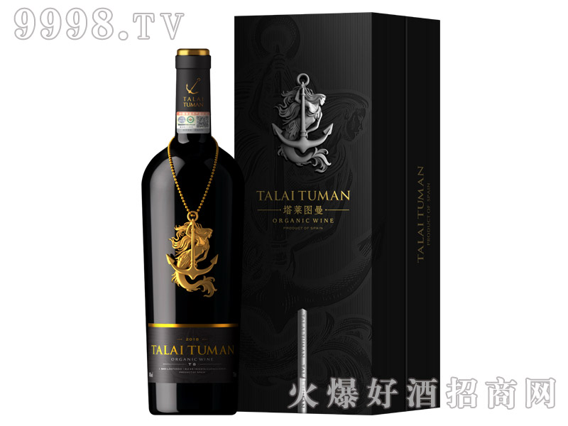 塔莱图曼・美人鱼优级干红葡萄酒T8